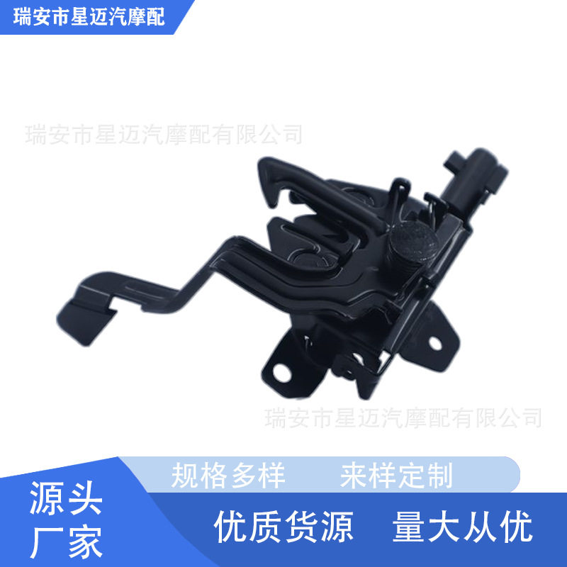 适用于12-17年起亚锐欧 发动机罩锁闩总成 后备箱锁 81130-1W000