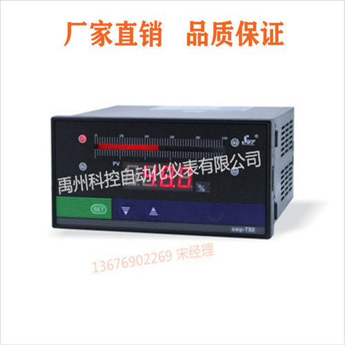 昌晖SWP-ST804-02-12-HHLL?光柱显示仪温控仪
