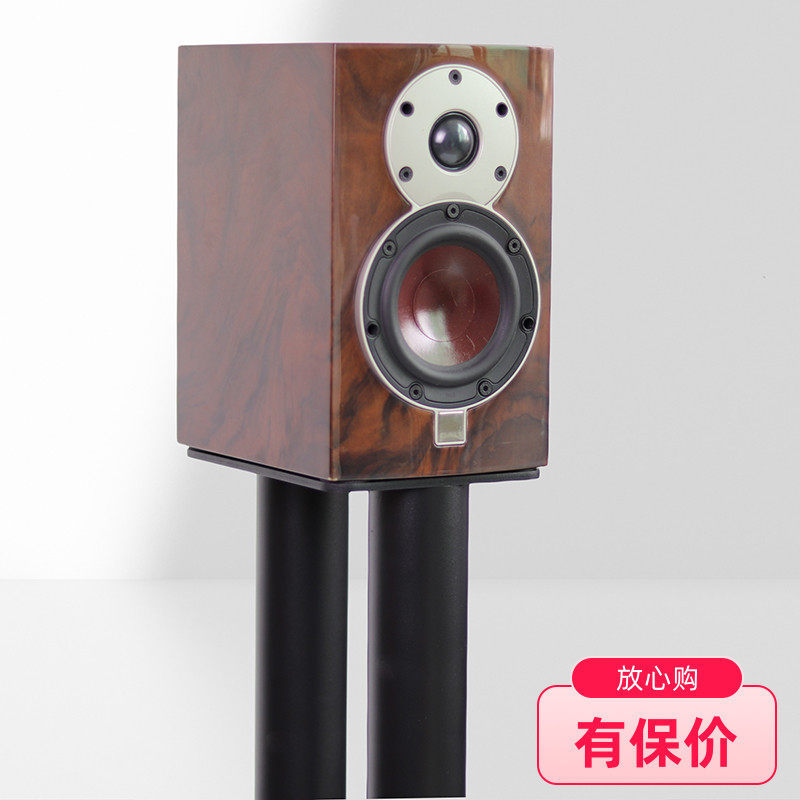 适配达尼皇太子发烧级脚架dali音箱支架家用第六代避震架子落地