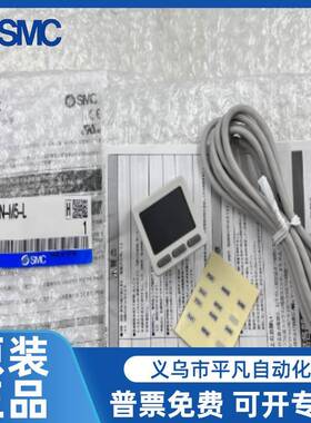 SMC数显压力开关ISE20ZSE20-N-M5-01-LZSE20F-N-P-M-LB-LD-LA1