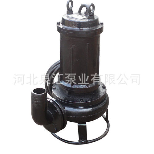 泉汇牌大型潜水渣浆泵 排污杂质泵ZJQ100-34颗粒泵质优价廉
