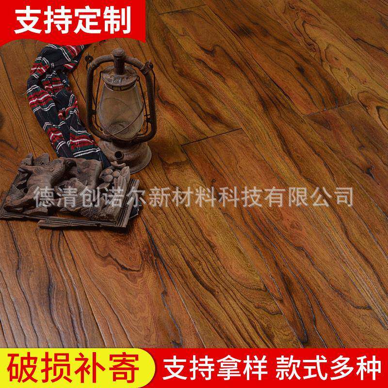 长期供应智能发热地板发热实木地板发热地板