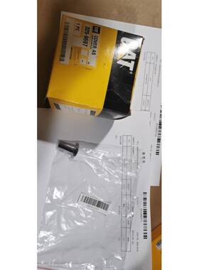 卡特彼勒3259697325-9697:盖组件120120H