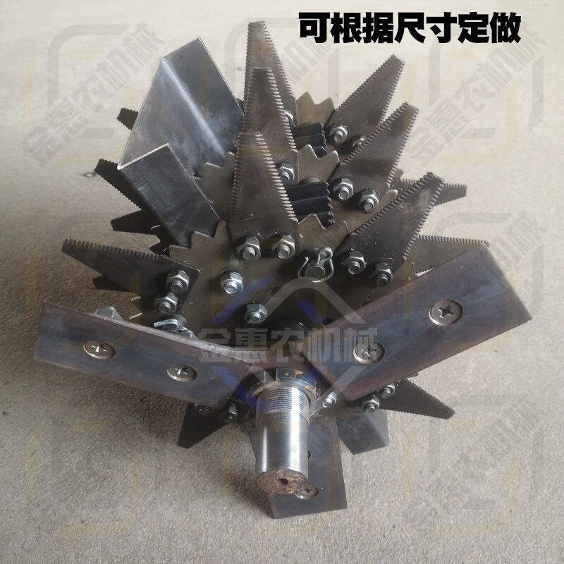 铡草机揉丝刀总成风火轮零件揉丝机头改装粉碎机配件大全主轴