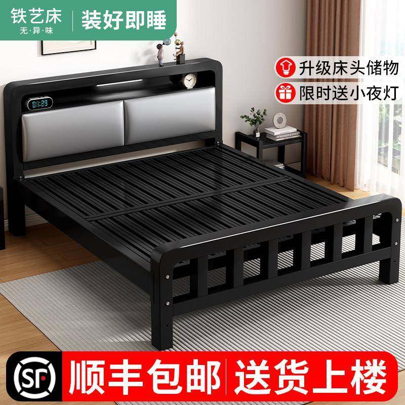my铁艺床双人床家用卧室加粗加厚加固不锈钢单人床架铁架床出租房