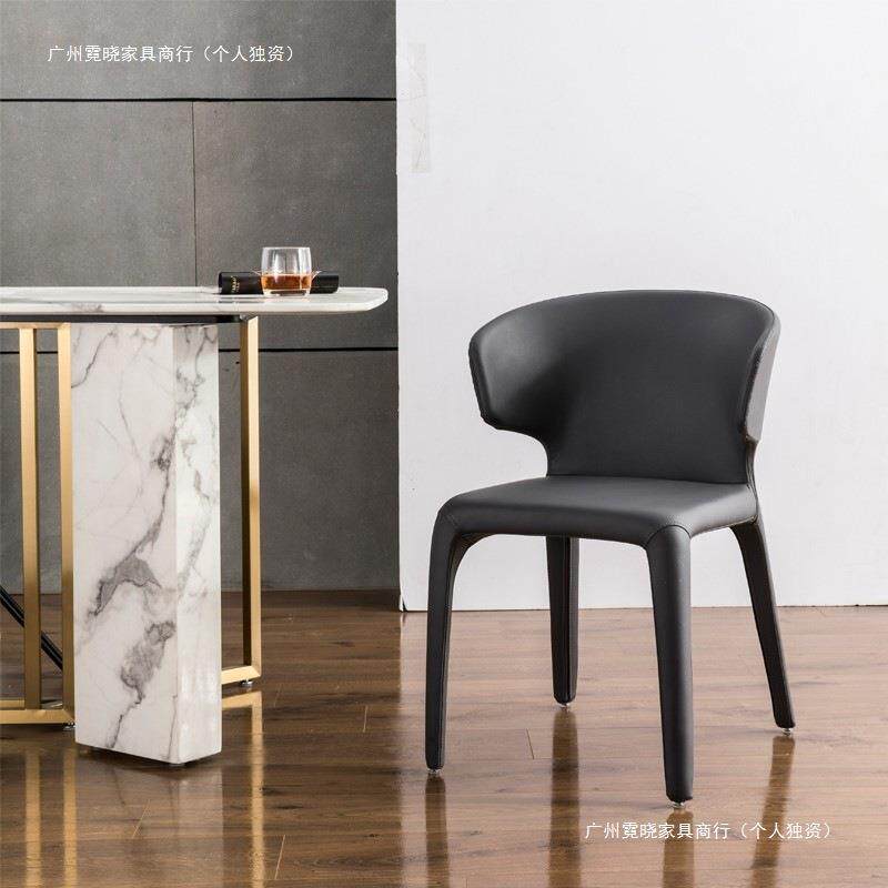包邮设计师椅子轻奢现代家用餐椅小户型意式极简书房北欧皮艺扶手
