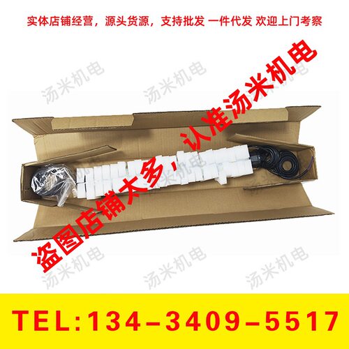 FANUC发那科小黄机LED机内灯QLED3-106-1A61L-0001-0220#K01现货