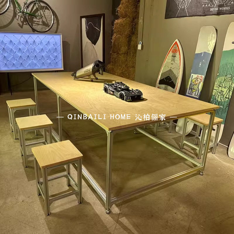 北欧会议桌简约现代桦木家用餐桌书桌铝型材办公桌椅组合海洋板