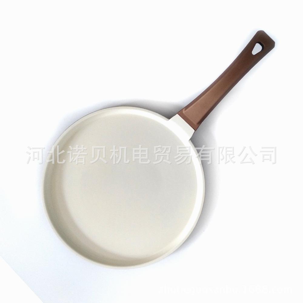 麦饭石平底锅不粘锅煎锅煎蛋煎牛排披萨盘煎盘煎锅烙饼锅