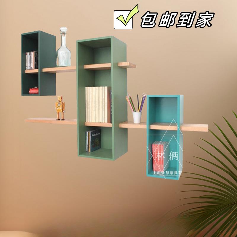 新品壁挂书架书柜钢琴烤漆置物架个性儿童壁挂柜书房装饰柜包邮