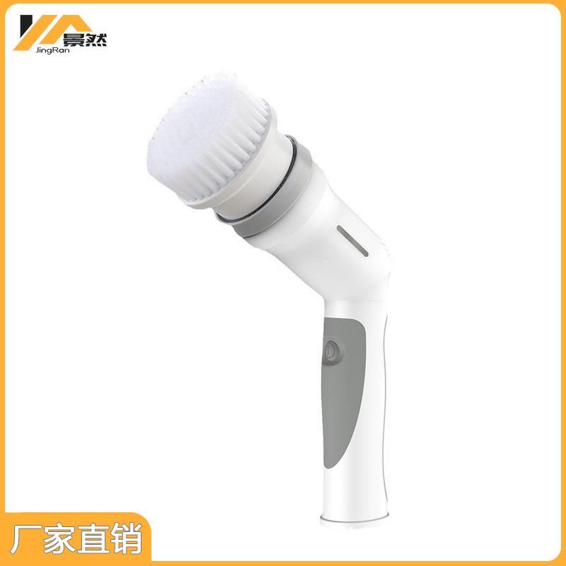 无线电动清洁刷多功能电量显示防水清洗刷厨房洗碗清洁器