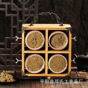 艾康隆四相灸随身灸家用腰腹部全身通用灸具艾炙盒子器具