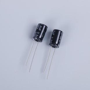 现货电解电容1000UF 6.3v高品质电解电容圆柱形电解电容