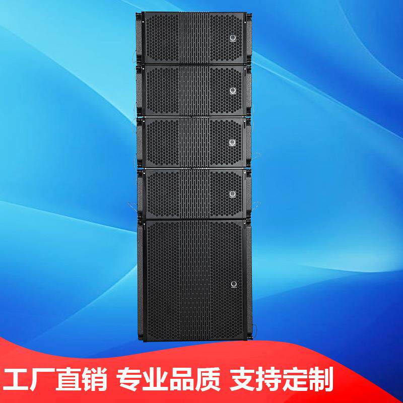 直销LA210+LA18W(8+4)线阵列音响套装双10寸线阵音箱专业线阵