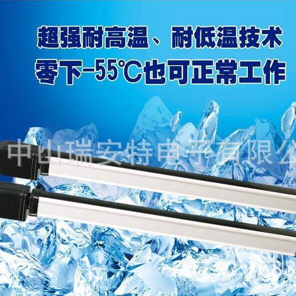 4光束红外光栅、互射式红外光栅窗子防护别墅防盗围墙栅栏