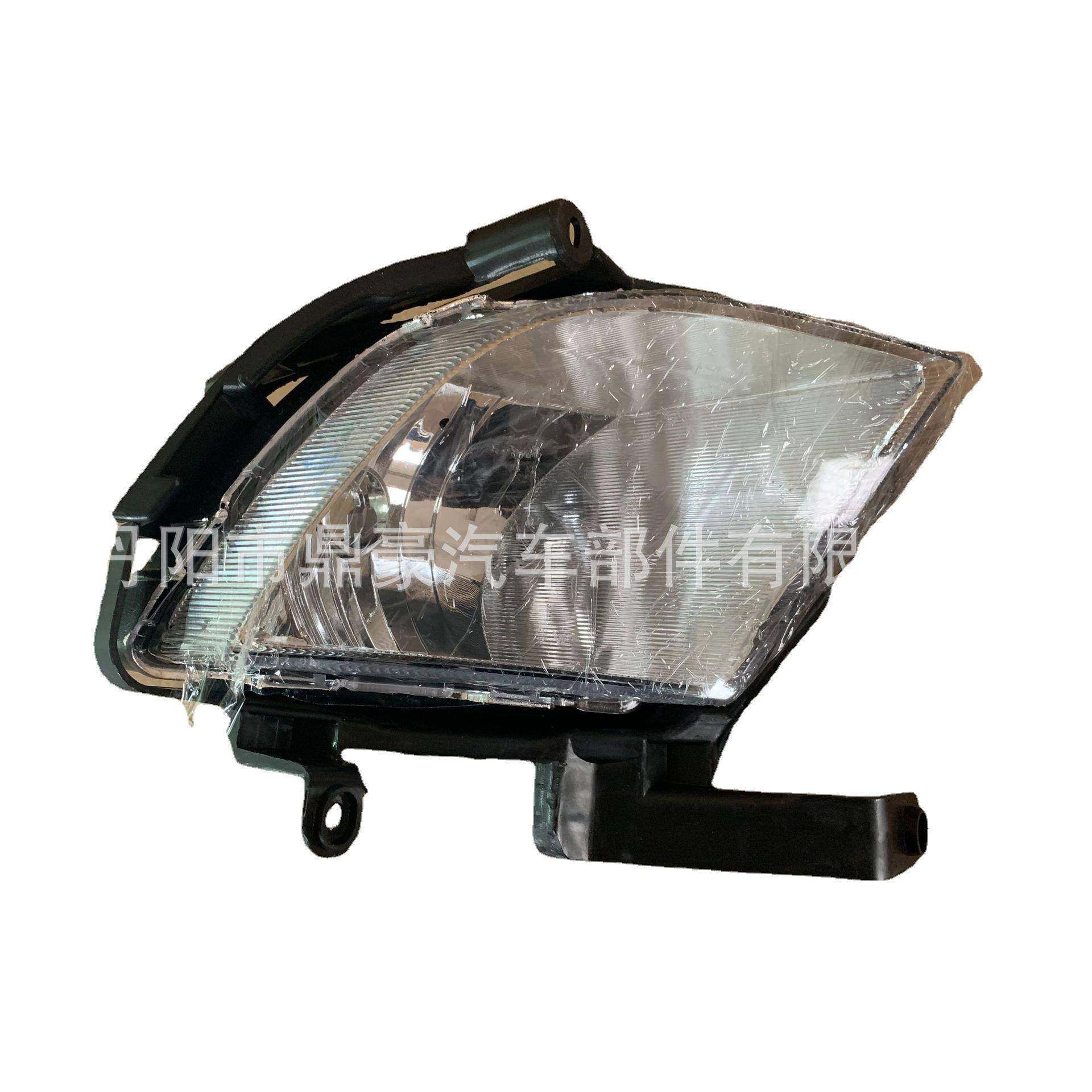 适用于起亚福瑞迪09雾灯FORTE92201-1M010/92202-1M010,农用物资,其他肥料,淘宝优惠券,粉丝福利购,淘宝优惠卷