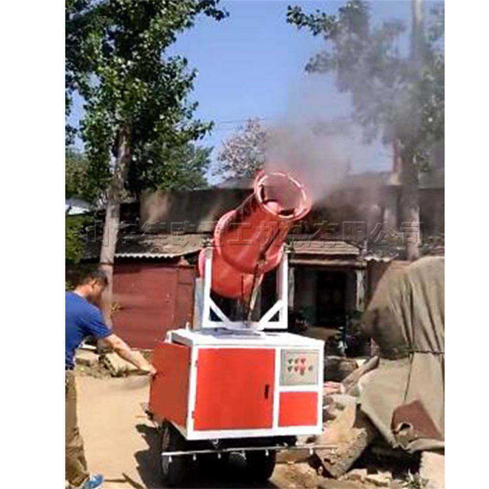 电动三轮洒水车高空施工建设抑尘雾炮车园林草坪绿化喷洒车