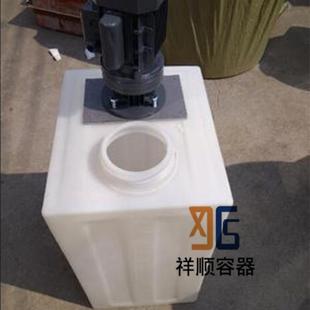 PE方箱小型搅拌罐 搅拌机计量泵 50L 500升方形塑料搅拌桶可安装