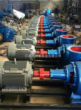 100HW-8大流量潜水混流泵卧式离心泵城市排污农田灌溉混流泵