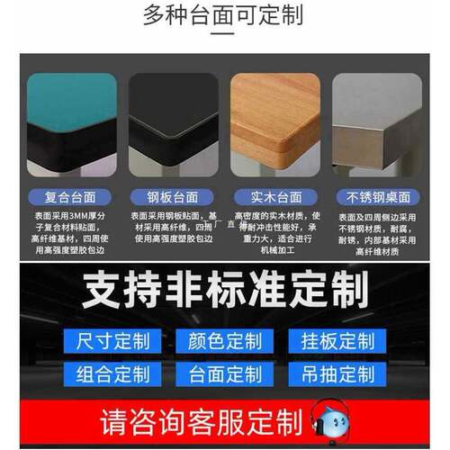 6E3X重型工作台钳工台车间操作台工厂防静电维修桌不锈钢试验台工