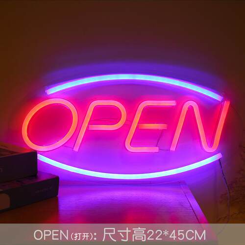 新款LED霓虹灯OPEN背板全系列亚克力透明背板led背板霓虹灯