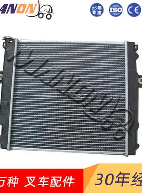 丰田叉车水箱总成大全16420-16610-71优质叉车配件