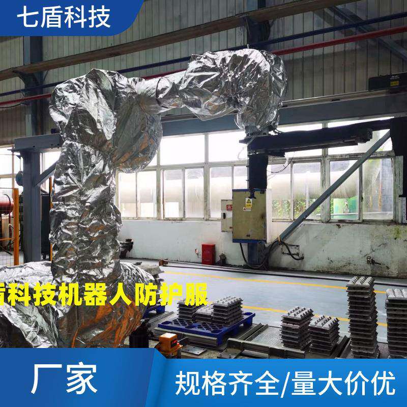 卡诺普CRP-RA09-06涂胶机器人防护服复合材料热吹风防尘防静电