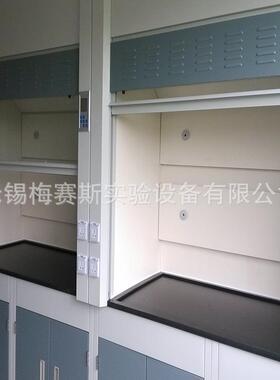 无锡通风柜1500X850X2350MM全钢通风柜PP通风橱耐酸碱承重