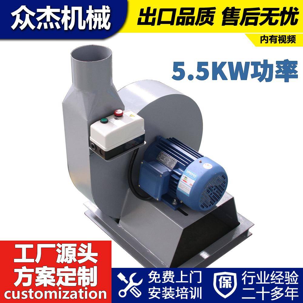 深圳5.5kw送料风机枕芯棉被羽绒输送风机鸭毛纤维棉碎海绵送料机
