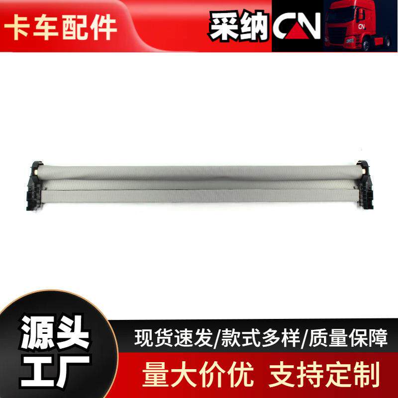 54107391797适用宝马X1F49天窗百叶窗遮阳帘挡光帘卡车配件