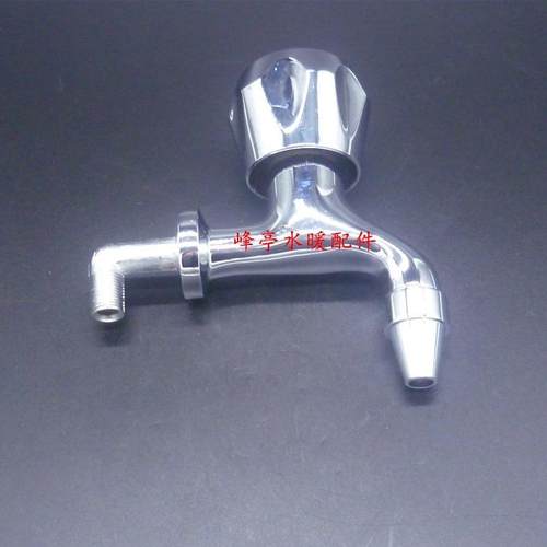 M11*1全铜曲尾弯头式直饮水机龙头不锈钢饮水机90度弯嘴龙头水嘴