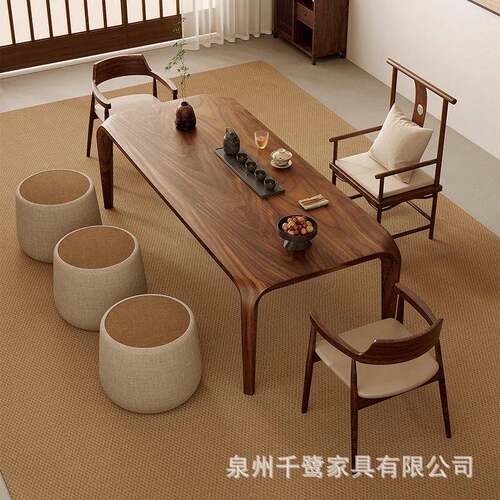 南美黑胡桃木茶桌椅组合新中式宋代美学榫卯茶台2025新款高高端茶