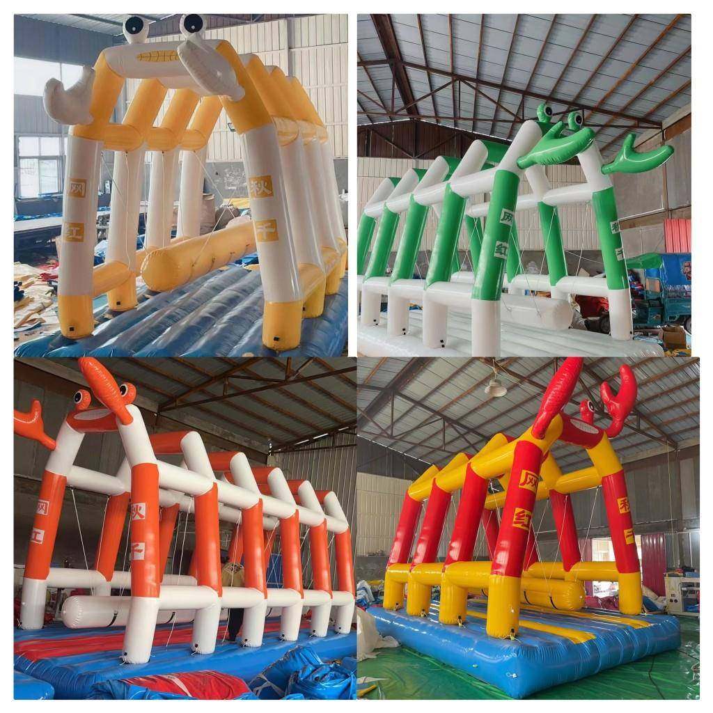 儿童游乐园网红充气螃蟹秋千卡通蹦蹦床广场摆摊景区游乐设备拱门,农用物资,其他肥料,淘宝优惠券,粉丝福利购,淘宝优惠卷