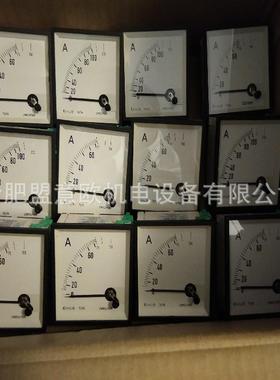 西班牙CIRCUTOR滤波器