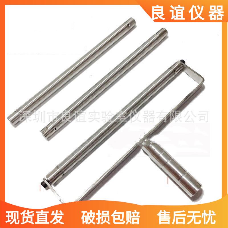 包邮线棒涂布器涂布棒涂膜线棒刮墨棒刮棒