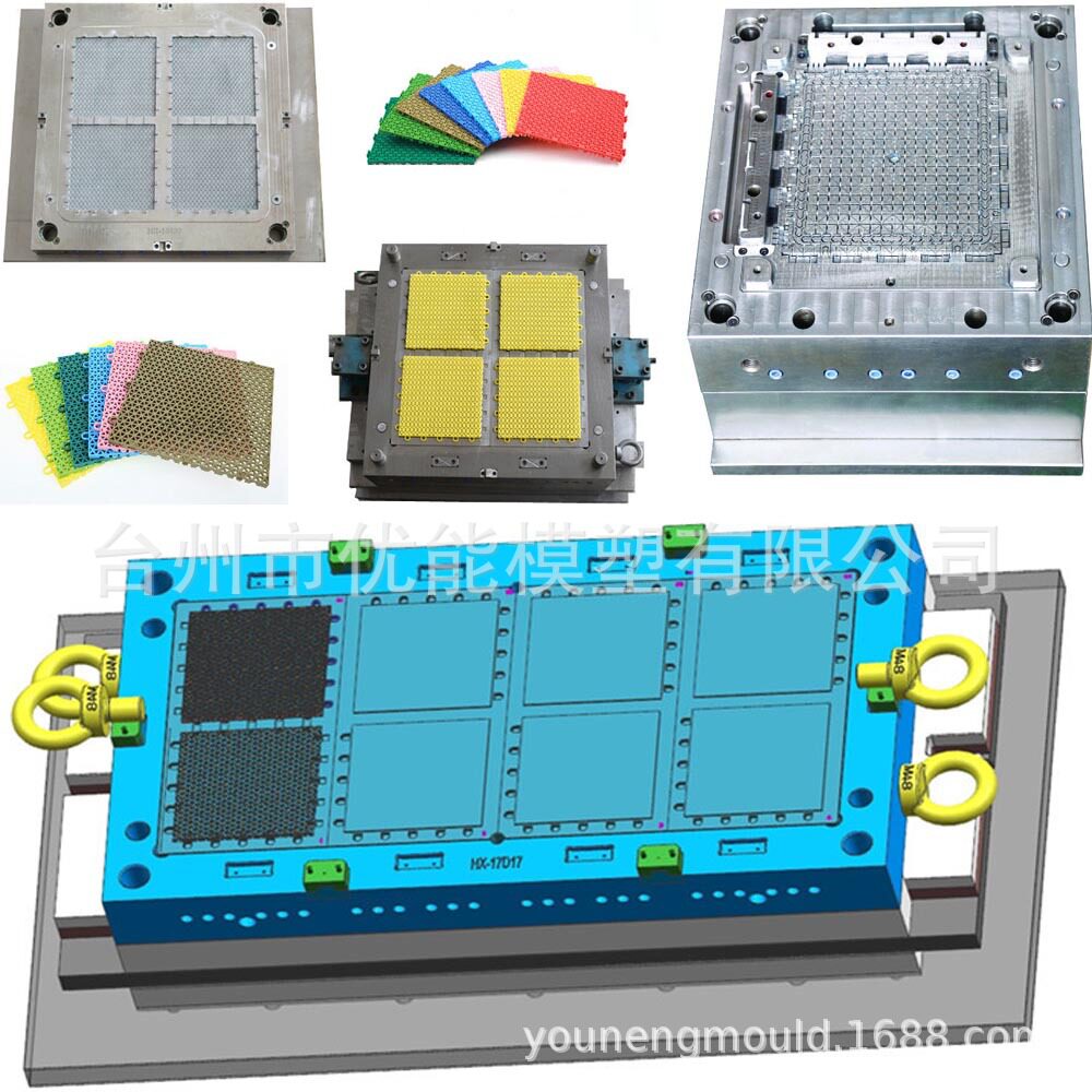 塑料汽车模具塑胶加工模具电磁炉外壳塑胶模具注塑加工