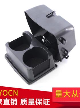 适用于2011-2015福特探险者杯架饮料架后排出风口BB5E-7813562-BA