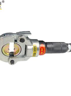 YQ-300分体式液压压接钳闭口设计16-300mm2铜铝鼻子压接电工工具