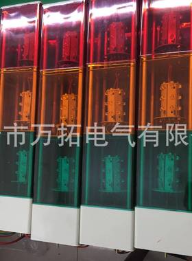 WTA17L四方形机床LED指示灯多层式塔灯三色方形LED警示灯