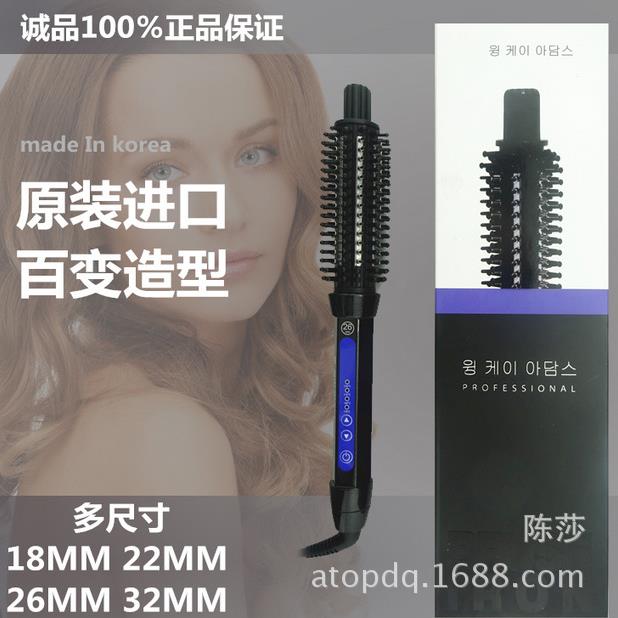 日韩卷发梳梨花头卷发器单棒卷发器蓬松电卷发梳