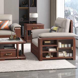 新中式实木沙发客厅全实木储物沙发冬夏两用紫金梨木大小户型家具