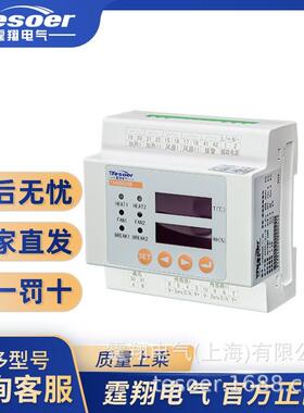 霆翔电气TX400020R-11/22-C温控器数显温控器