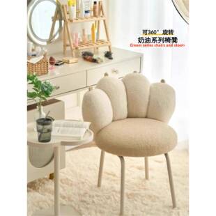 奶油风化妆凳网红卧室可旋转美甲化妆椅高级感毛绒梳妆台靠背凳子
