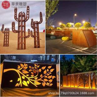 红锈钢板景观景墙镂空雕刻字画发光灯箱园林树池挡土墙耐候钢雕塑