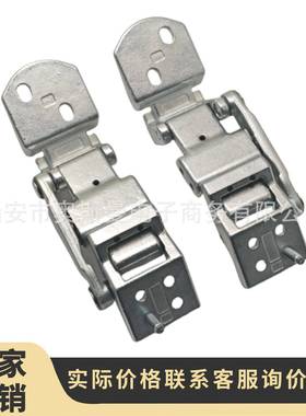 适用于2008年福特transitmk3后门右下铰链YC15V429A14CL