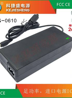 12v8a24v3a电源适配器led显示屏开关广告专用稳压直流