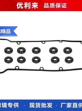 11121432885适用宝马BMWE34E36E46Z3316i318i518i318C