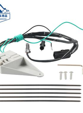 379146适用Kwikee房车RV踏板控制总成带配件包909510000现货