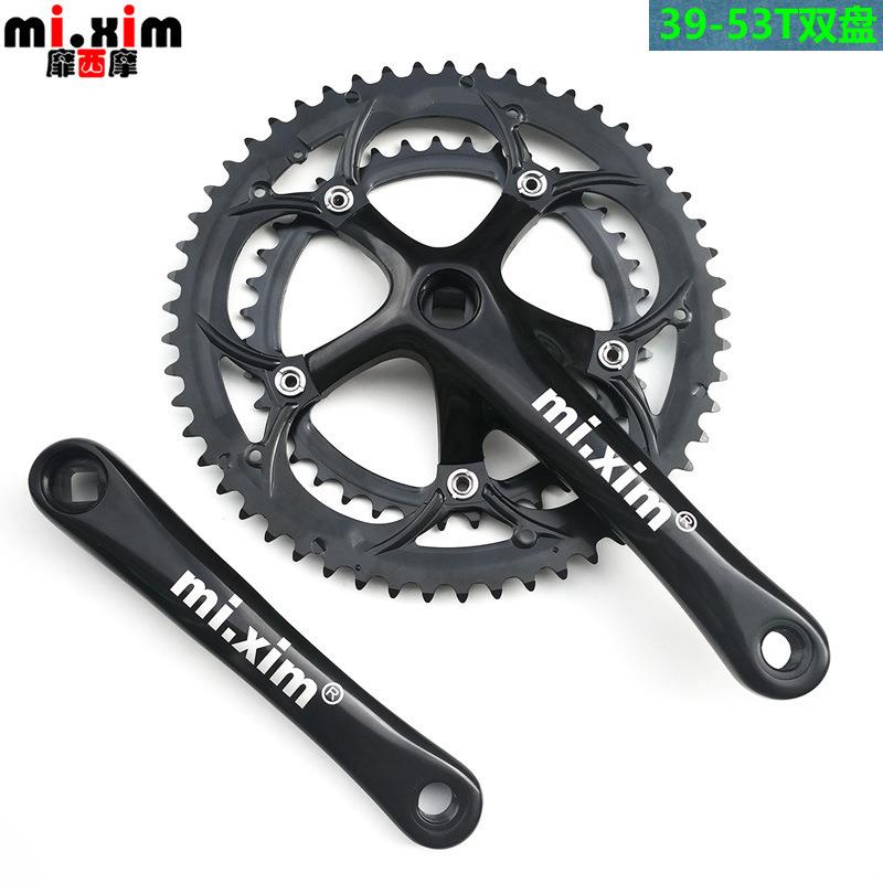 公路车小轮车折叠车39/53齿双片牙盘大盘中盘大齿盘双盘170mm曲柄