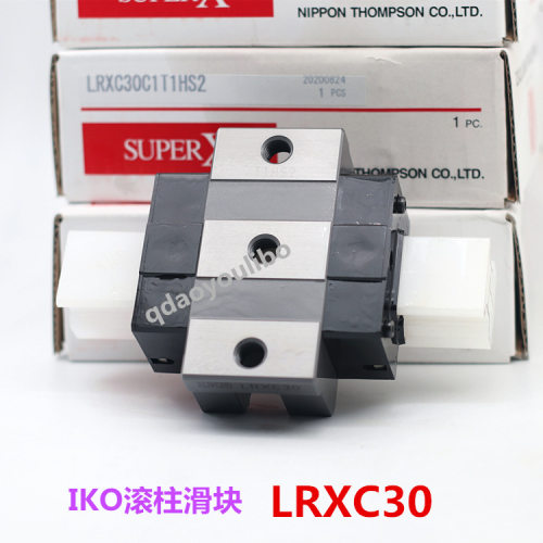 IKO导轨滑块MXDC25MXDC30IKO自润滑滚针导轨免维护滑块方形2孔